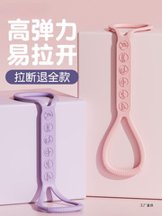 Shenmei Back 女性用ホームポンドフィットネス弾性バンド SR20 ロープ 8 字型テンショナー肩開き器具ストレッチバックヨガ