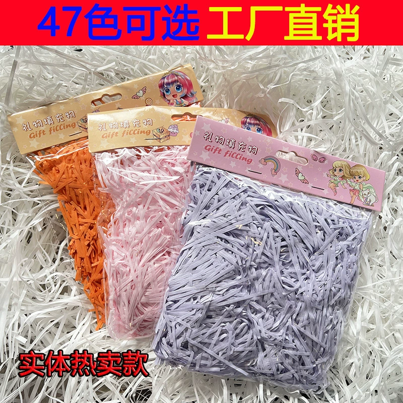 Картон в твердом переплете Раффи Трава Бумага Шелк 50g30g Бумажная шелковая упаковка Подарочная коробка Декоративная Наполнение Цветная Сломанная Бумага