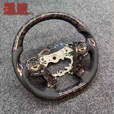 Steering wheel Forged Purple Foil Carbon Fiber