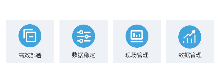 A-卖点_02.png