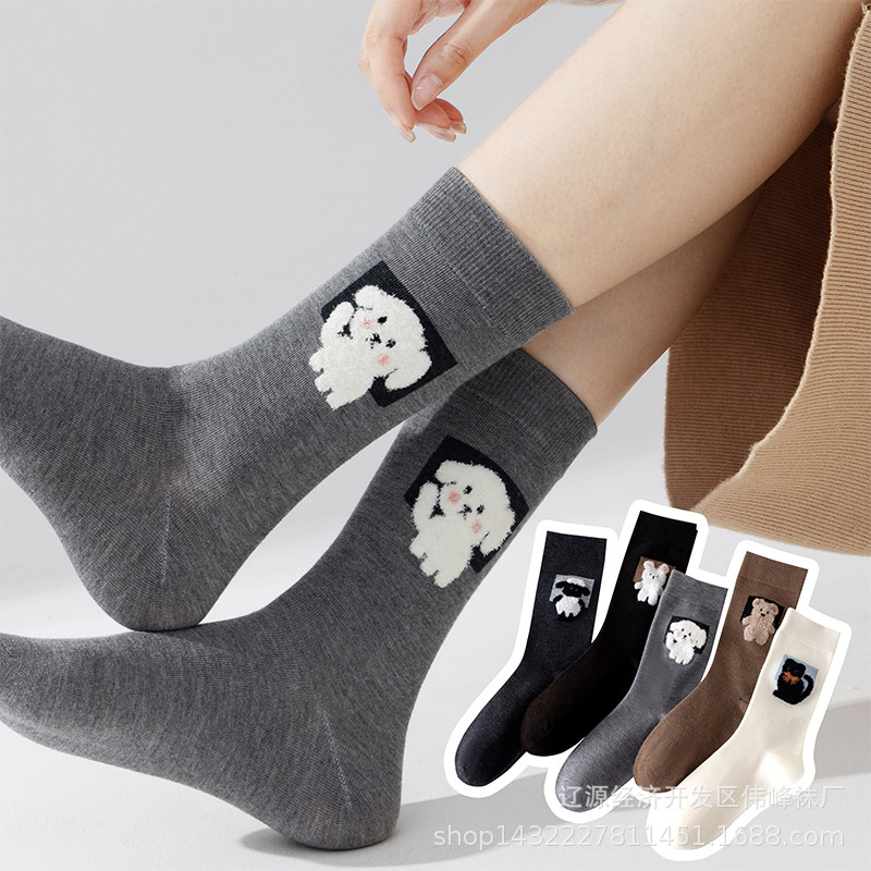 Elegant Merino Wool Socks for Women, Mid-Calf Length, Seamless Outdoor Thickened Skiing Hiking Socks