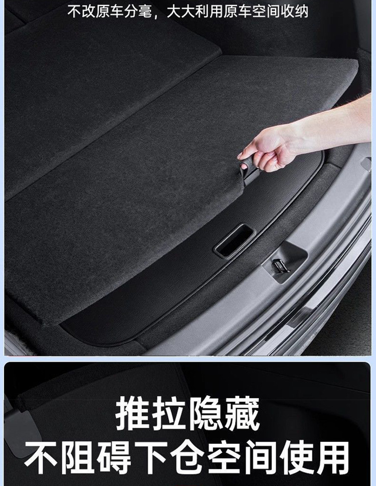 Suitable for Tesla Model3/Y Foldableing Small Table Car Trunk Camping Style Picnic Accessories Office Supplies