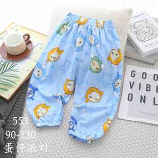 ���sˮ������֧�޾I�ļ�����ͯ����ѝ��Ů������⿨ͨ������\ѝ