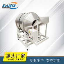 干粉颗粒滚筒搅拌机 八宝粥燕麦坚果混合机  高速拌料机