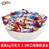 6G Dove Mixed Taste Chocolate 500g about 76