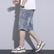 Foreign Trade Men's Denim Pants Men's Star Pattern Loose Ripple Dipper Casual All-match Trendy Brand Men's Shorts
