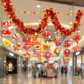 节庆用品;圣诞装饰品;灯笼