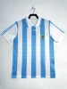 1994 Argentina home