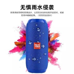 クロスボーダー無線ブルートゥーススピーカーTG117携帯サブウーファ無線ミニ屋外オーディオカードの小型スチール砲