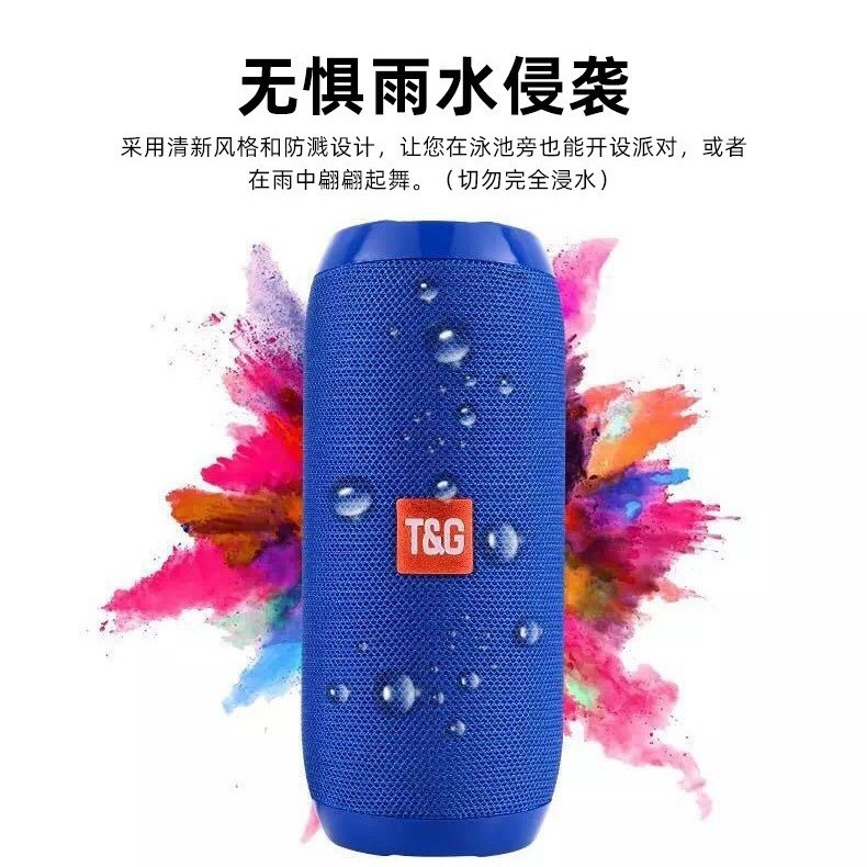 クロスボーダー無線ブルートゥーススピーカーTG117携帯サブウーファ無線ミニ屋外オーディオカードの小型スチール砲|undefined