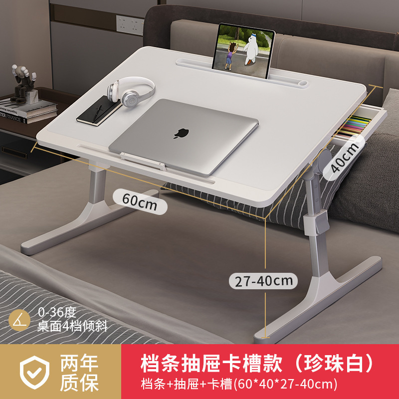 N40% off 二段ベッド用小型テーブル USB 寮生用ベッドデスク 学習用調節可能なコンピューターデスク|undefined
