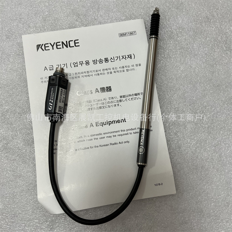 基恩士 传感器 GT2-P12K PA12L PA12KL PA12 PA12K P12K 全新原装