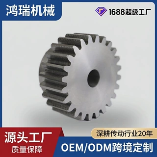 定制45#钢淬火齿轮内齿轮加工圆柱正齿轮工业传动齿轮链轮