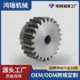 工业圆柱淬火传动正齿轮