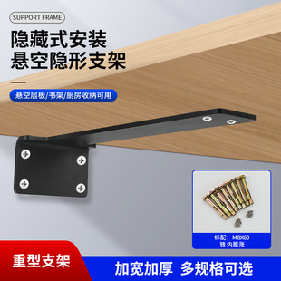 �[�ؠ��ڸ���֧��չʾ��T�͑Ҹ�֧���а�����֧�ΰ�Ӱ��м����l