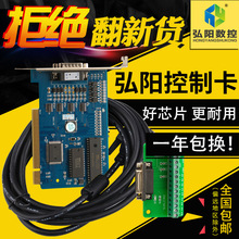 ��ꖵ�̙C���ƿ����S�S΢���\�ӿ��ƿ���3g����CNCdiy�C��������