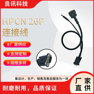 HPCN 26P�B�Ӿ�SCSI 26PDC�ͽӿ�26P�@ʾ�����J�C늾�