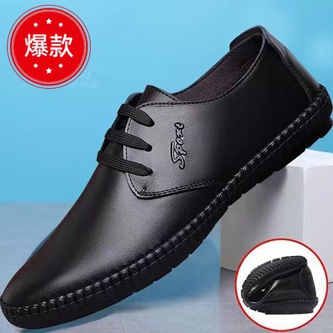New Spring and Autumn Formal Men's Leather Shoes British Breathable Black Business Leather Shoes Men's Shoes Korean Style Beanie Shoes Men's Shoes