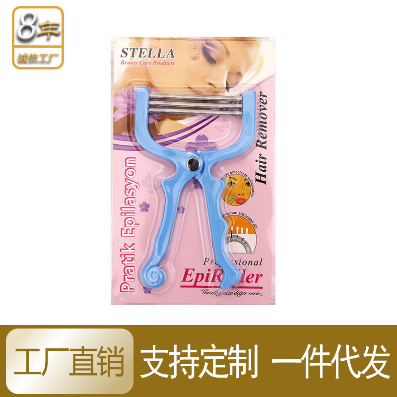 Three-Spring Facial Hair Remover for Women, Manual Face Hair Remover, Facial Hair Removal Tool, Facial Hair Plucking Tool, Wholesale in Stock Three-Spring Facial Hair Remover for Women, Manual Face Hair Remover, Facial Hair Removal Tool, Facial Hair Plucking Tool, Wholesale in Stock