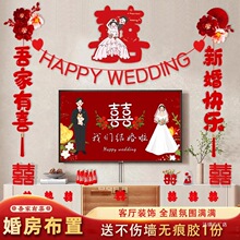 �ҕ�����������bY��鷿�͏d�������b�·��з�Ů������ϲ����