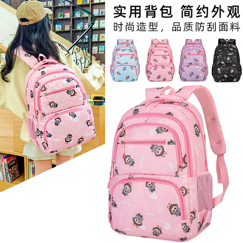 2025新款卡通可爱双肩包中小学生大容量轻便减负书包休闲旅行背包