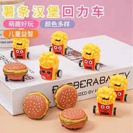 运动休闲玩具;减压玩具;早教书籍