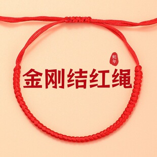 �R������Y�t�K��机��s��Ů����2026���´����Lˮ��朼tɫ���K