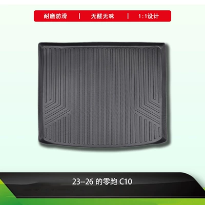 Suitable for Leapmotor C10 and Leapmotor B10 car trunk mat, TPE odorless trunk mat, waterproof and wear-resistant (Trunk Mat) - 2023-2026-c10-11-original-car-mold