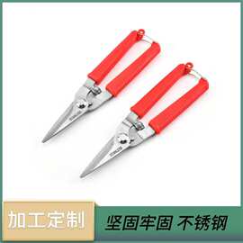 [定制]厂家户外园林不锈钢008B直口剪修枝剪果树园艺树枝剪剪刀
