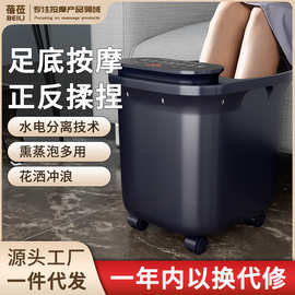 深桶气泡足浴盆多功能泡脚桶电动按摩器家用加热恒温洗脚盆蒸汽
