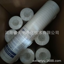 �ϲ�PP�Vо�в۾۱�ϩˮ�Vо10Ӣ��ˮ̎��Vо10�� 5΢�� 10um