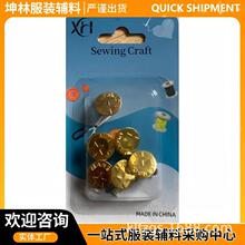 ����ţ�п�6pc��������