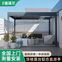 픘�¶̨ľ�Y�����e��ͤ����ͥԺ���@�e��Ժ����s���B���~ľ��