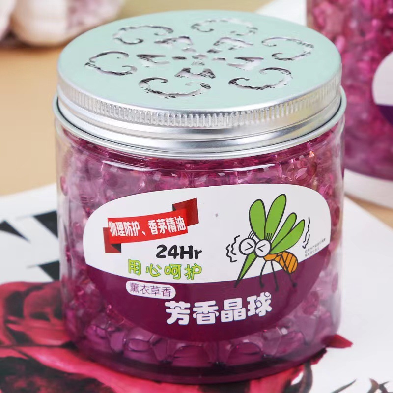 Anti-Mosquito Ball Wholesale Aromatic Crystal Ball Household Solid Crystal Ball Repellent Anti-Mosquito Air Freshener Crystal Fragrance Bead Deodorant