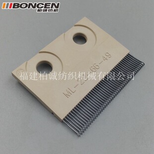 �����C��� ��߅�C �����C ���͙C�~Ү̼�w�����ML-22-66-49