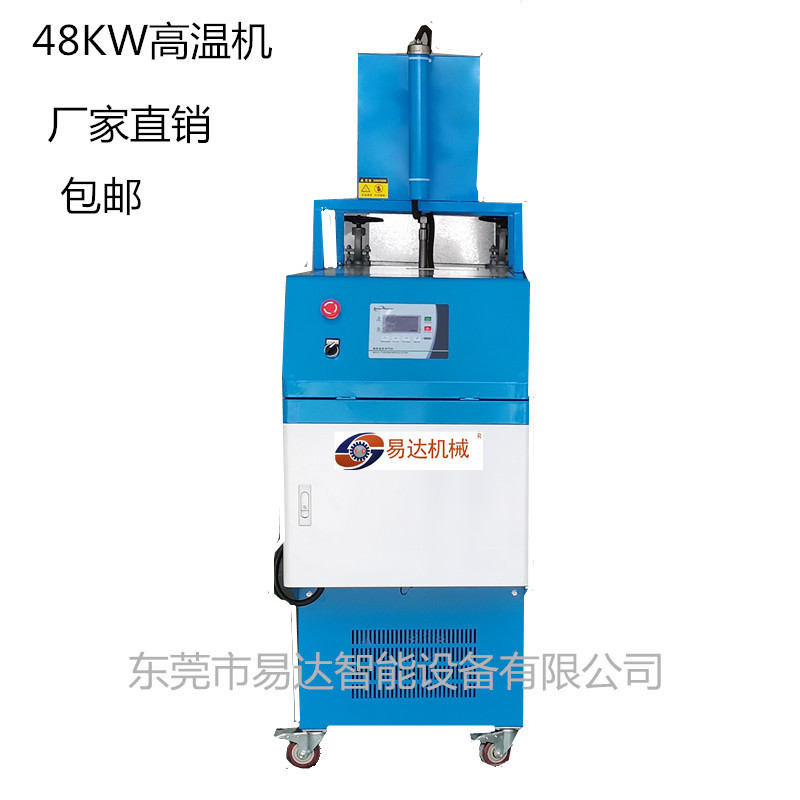 微信图片_20210929085858_副本