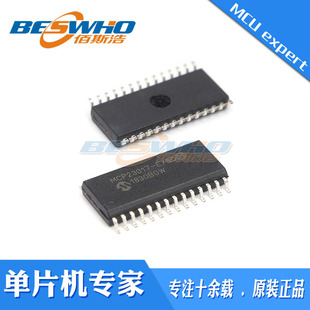 MCP23017-E/So SOP28 Patch MCU Single Machine chip IC New Original Spot