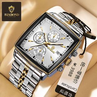 Binbang Watch Cross-Border Multi-Functional Small Three-Hand Watch Men's Business Steel Band Quartz Watch Fashion Three-Eye Six-Pin Watch