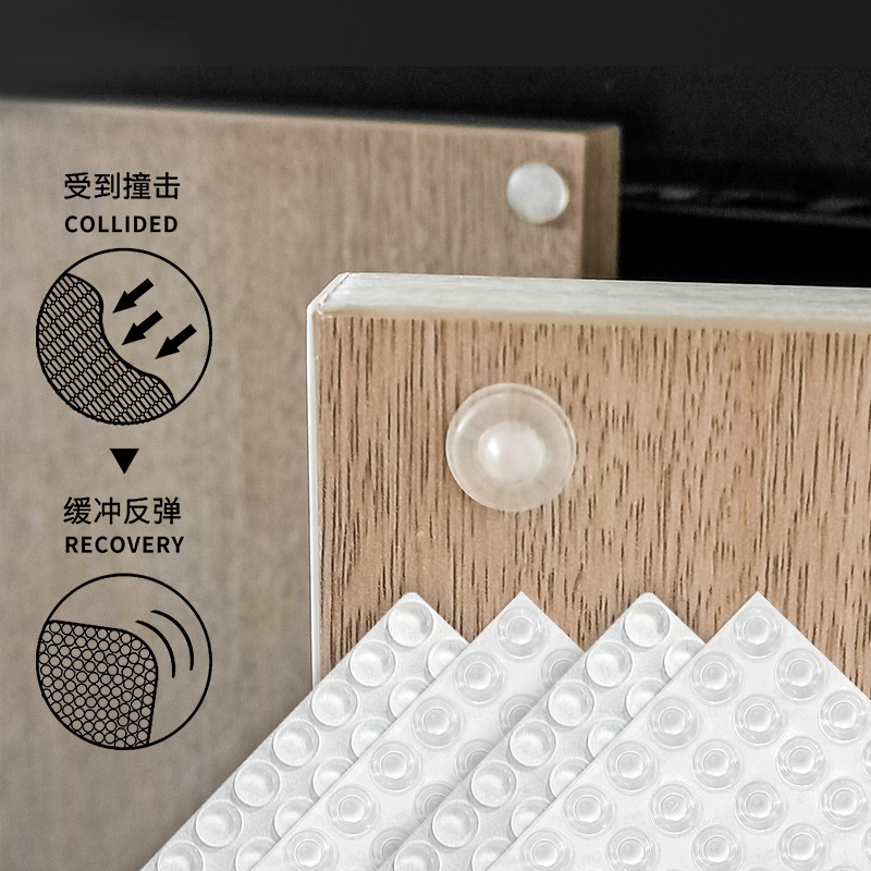 越境で人気の家具用シリコン製衝突防止粒 キャビネットドア衝突防止ステッカー 耐摩耗性透明シリコン製衝突防止粒 衝突防止接着剤|undefined