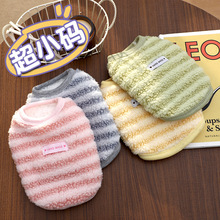 �S�����lС���l�yë�q���_���̹���Ȯ��ů�q�¶����¿�С�R�ױ���