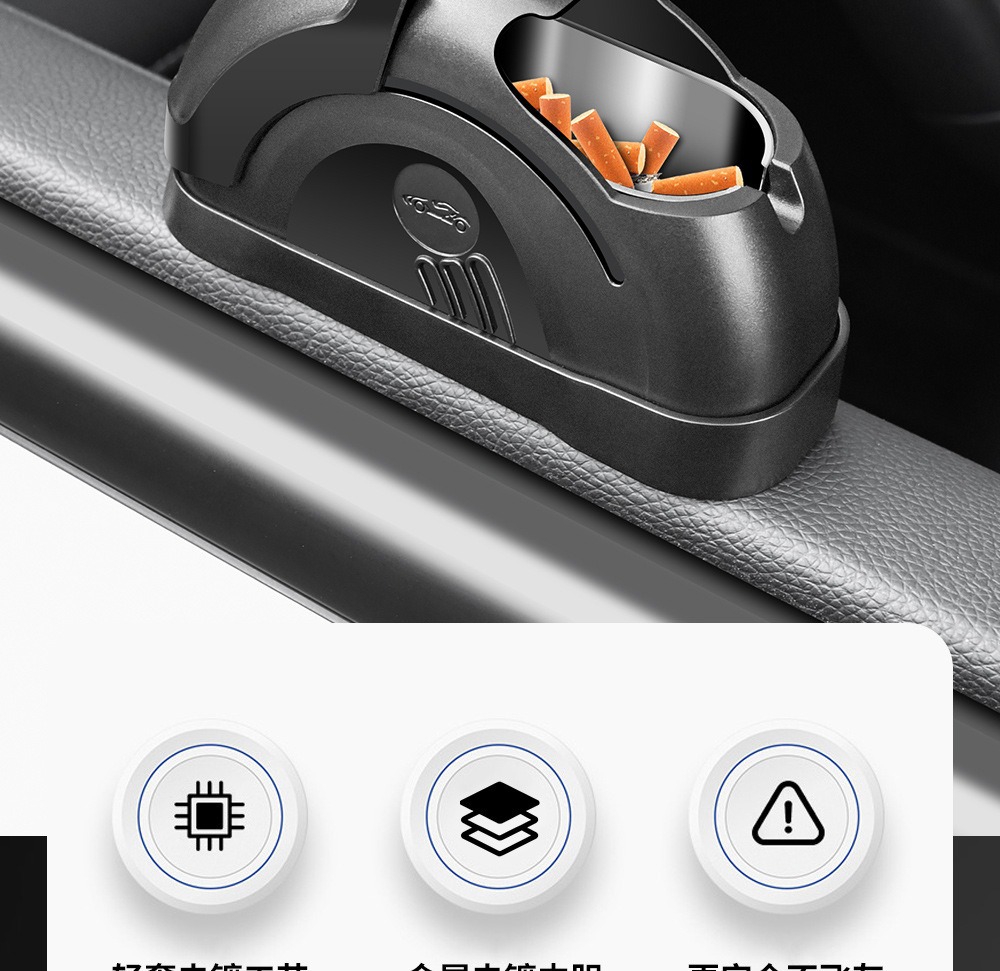 Creative Car Door Ashtray with Automatic Ash Prevention, a Must-Have Fashion Accessory for Smoking in the Car Without Ash Falling