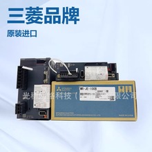 ����CNC��������MDS-D-SVJ3-04NA/03/07/10/20/35NA�|��һ��