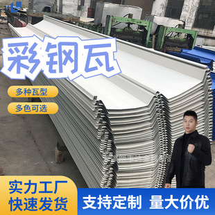 ���Y820�Ͳ���� ����������ذ� ҧ��ʽ�B�� ���ᱣ�� ���