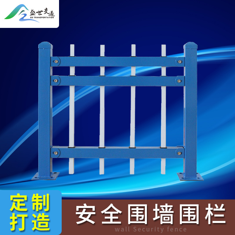 锌钢护栏简易铁艺防护栏别墅围栏锌钢围墙护栏小区厂区外墙围栏