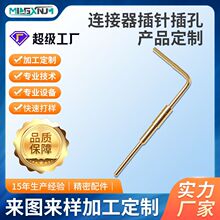 �S�����a���ղ��^�B����������ڻ�ĸ��m�乫��S�~��ᘲ�ӹ�