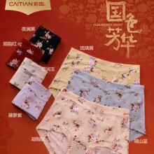 ����15833.15835��a���z��ѝ����ӡ��ʯīϩ�����d����Ůʿ����