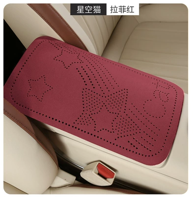 armrest box protective cover, universal | Armrest box pad - raffi-red