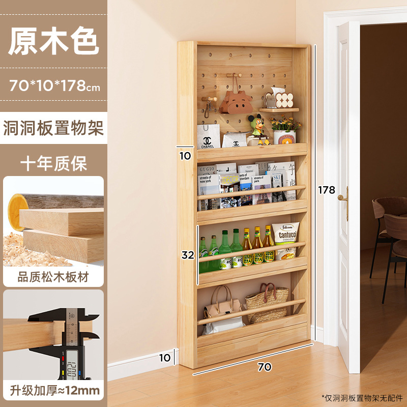 Estante de almacenamiento de paneles de agujero detrás de la puerta armario ultrafino multicapa de suelo de madera maciza estante de bocadillos domésticos en la puerta de entrada colgado en la pared de almacenamiento