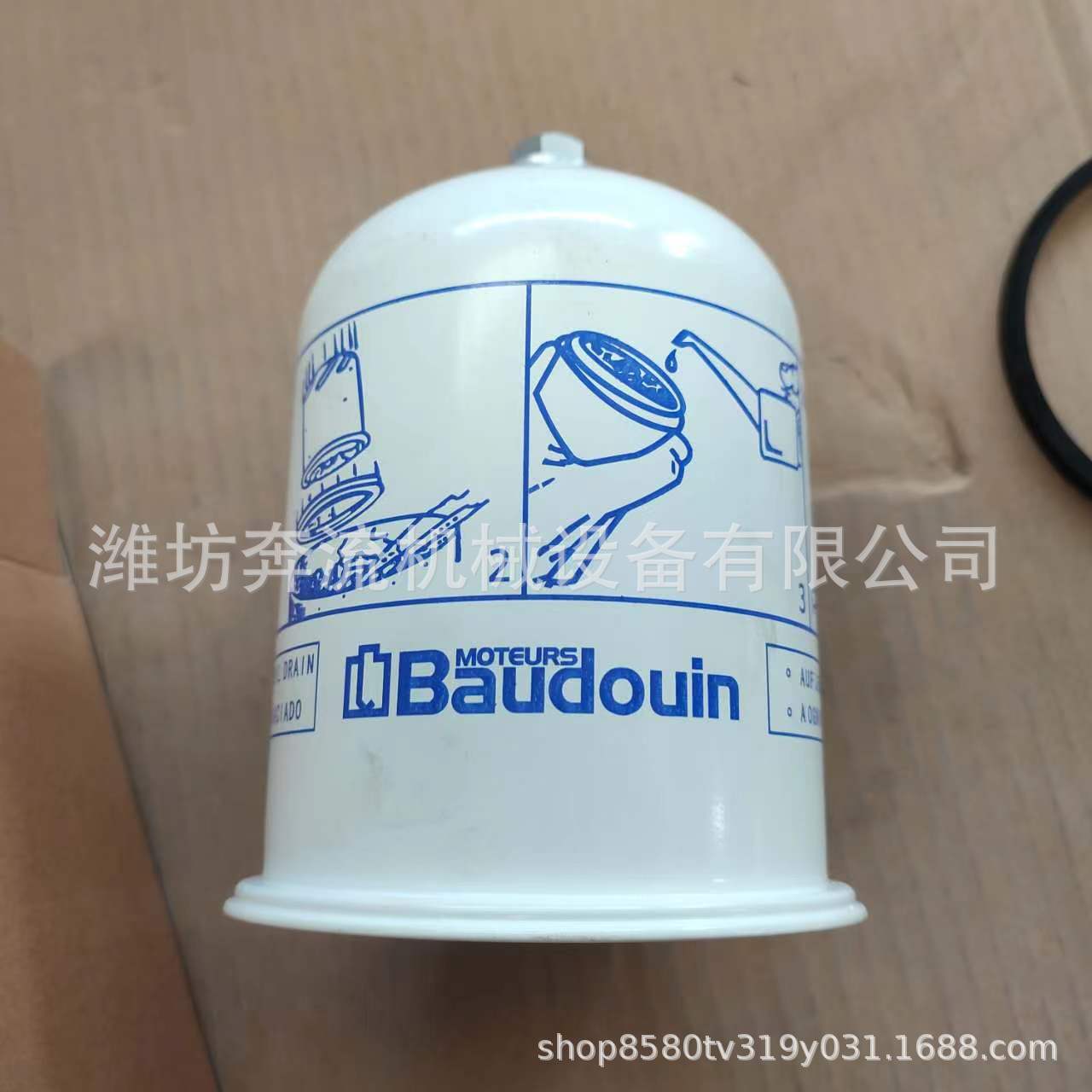 1000424655 oil filter element oil filter element Weichai original machine core filter element