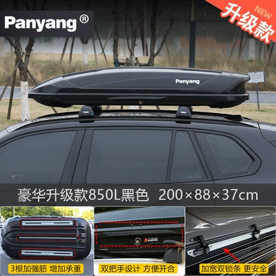 Roof box: Genuine Car Roof Box - no-punching-required-luxury-upgraded-model-850l-black-double-opening-high-speed-silent-special-crossbar
